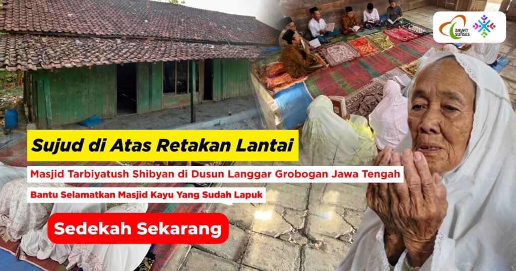 Campaign